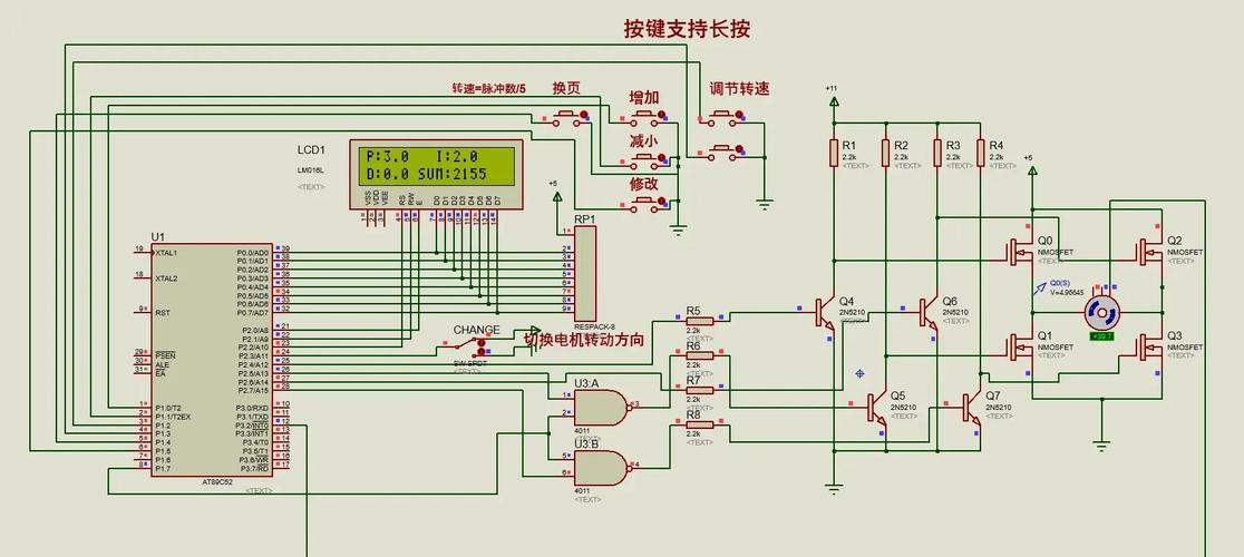 智能网络可编程中控系统应用场景_可编程自动控制系统_智能网络可编程中控系统构成原理