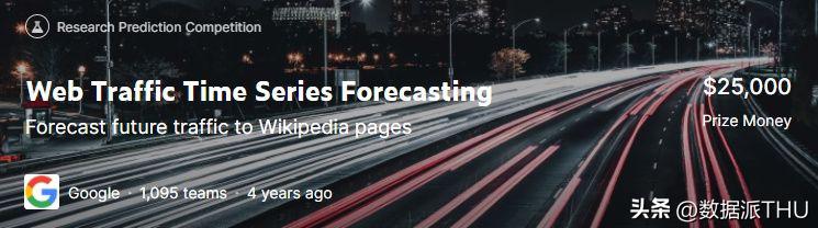 金融时间序列分析课后答案_时间序列方法汇总_ARMA模型原理与实践