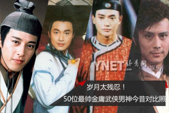 金秀贤父母离婚_宋仲基离婚事件影响_金秀贤退伍后最新动态