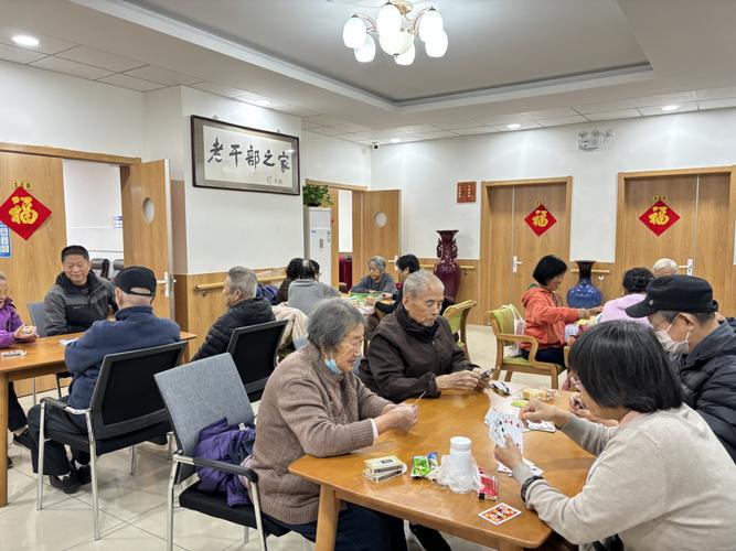 离退休老干部活动方案：6个精选示例助您轻松策划
