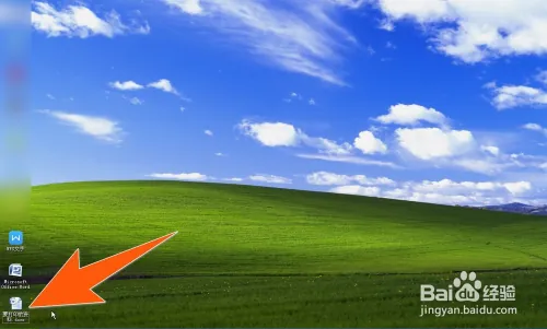 怎样用电脑打印文件，如何在电脑上打印文件