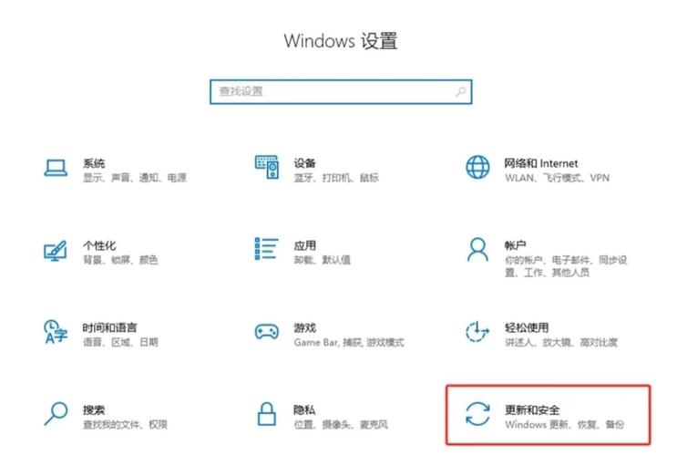 win8.1中文版安装密钥_激活密钥_win8 1专业版激活教程_win8.1企业版激活工具_win8系统激活码使用方法_各个版本密钥列表