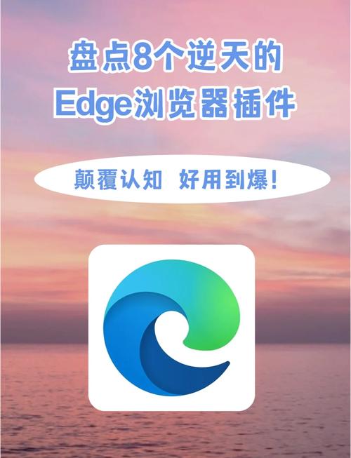 Chrome与Edge对比_ie10兼容性视图灰色_Edge办公优势
