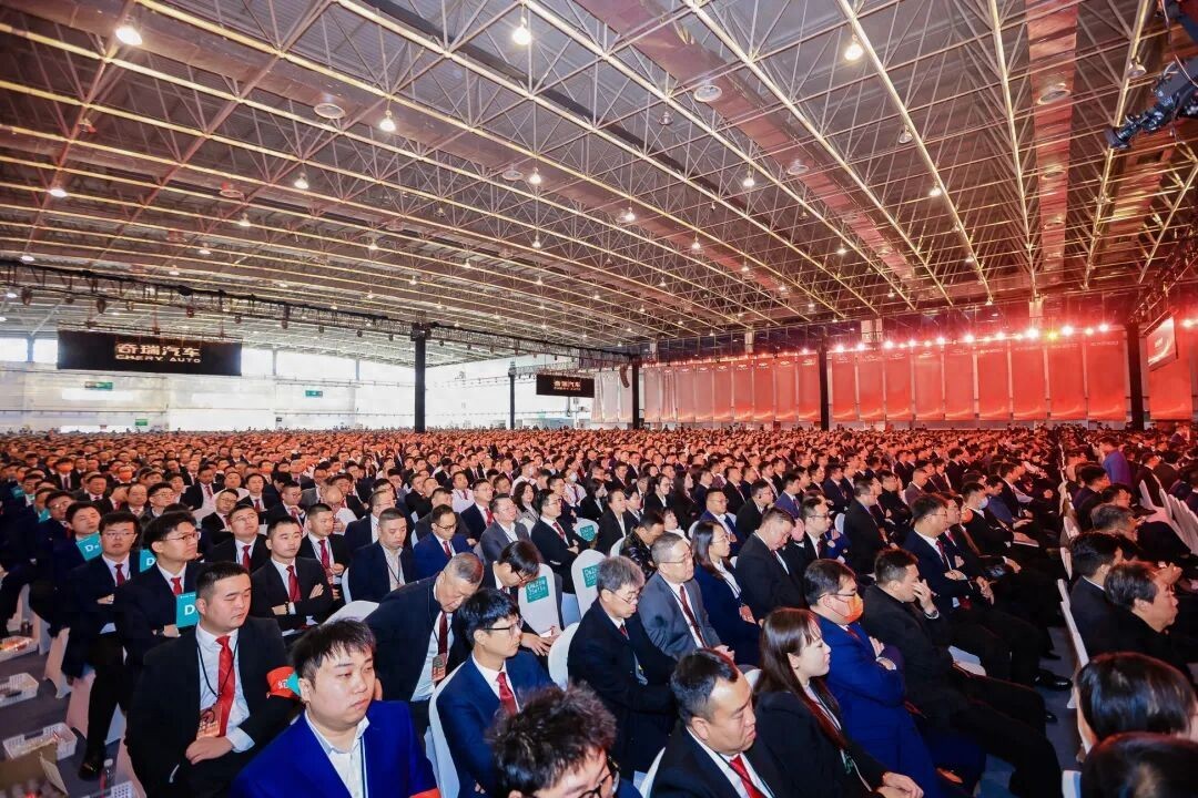 奇瑞股票代码9973.HK 登陆港交所后的首场年会