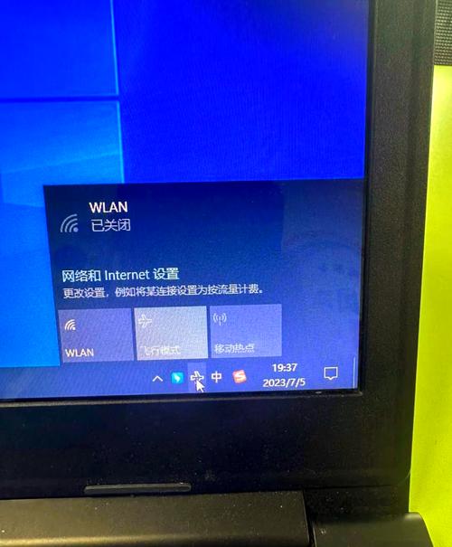 用ToDesk远程开机，电脑关机也能唤醒