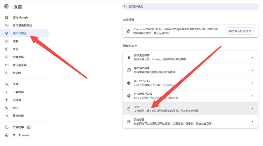 ie10兼容性视图灰色_IE浏览器缺点_360安全浏览器
