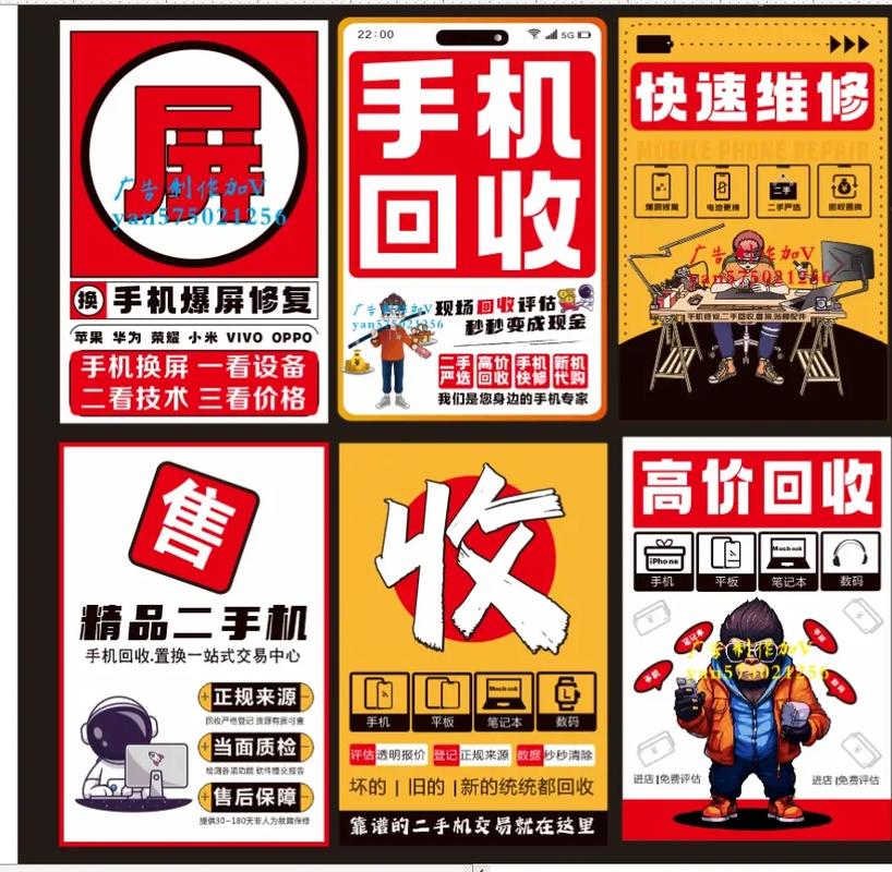 辨别翻新机方法_ipad 充电器序列号查询_手机验机技巧