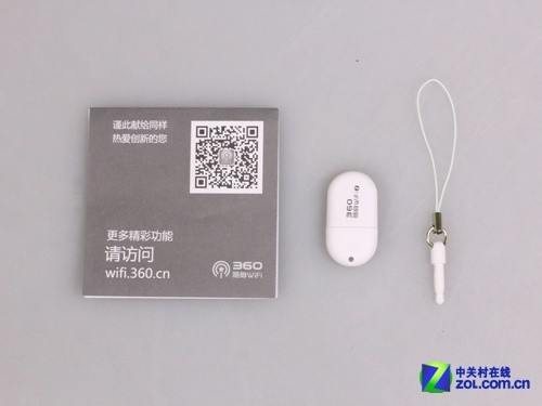 10T云U盘+便捷无线 2代360随身WiFi首测
