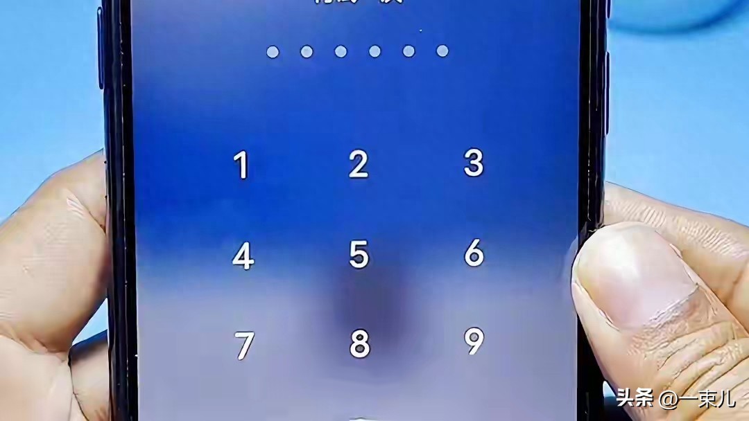 华为手机忘记密码？别慌！官方自带通道30秒找回密码