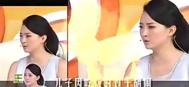 王艳 老佛爷 婆媳关系_王艳跟王志才的照片