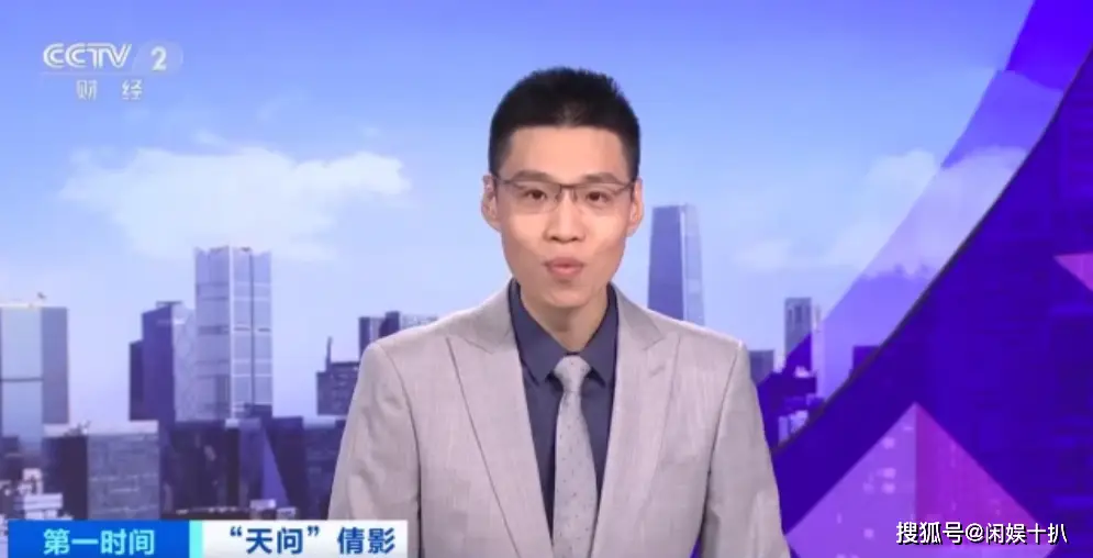 刘仲萌主持经历_中央财经频道男主持人_央视财经频道主持人刘仲萌