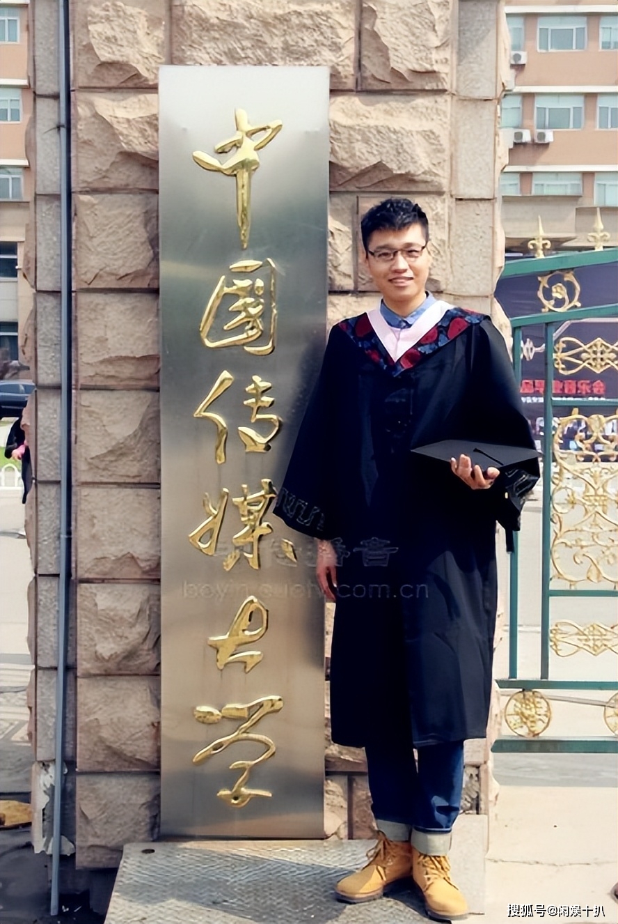 刘仲萌主持经历_中央财经频道男主持人_央视财经频道主持人刘仲萌