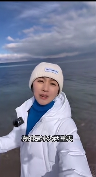欧阳夏丹近况_欧阳夏丹赛里木湖旅行_欧阳夏丹出境图片