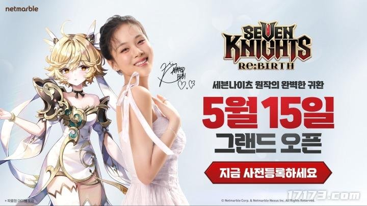 韩国游戏第二季度上线新游_洛奇英雄传反抗命运2025测试_洛奇英雄传魔神战役