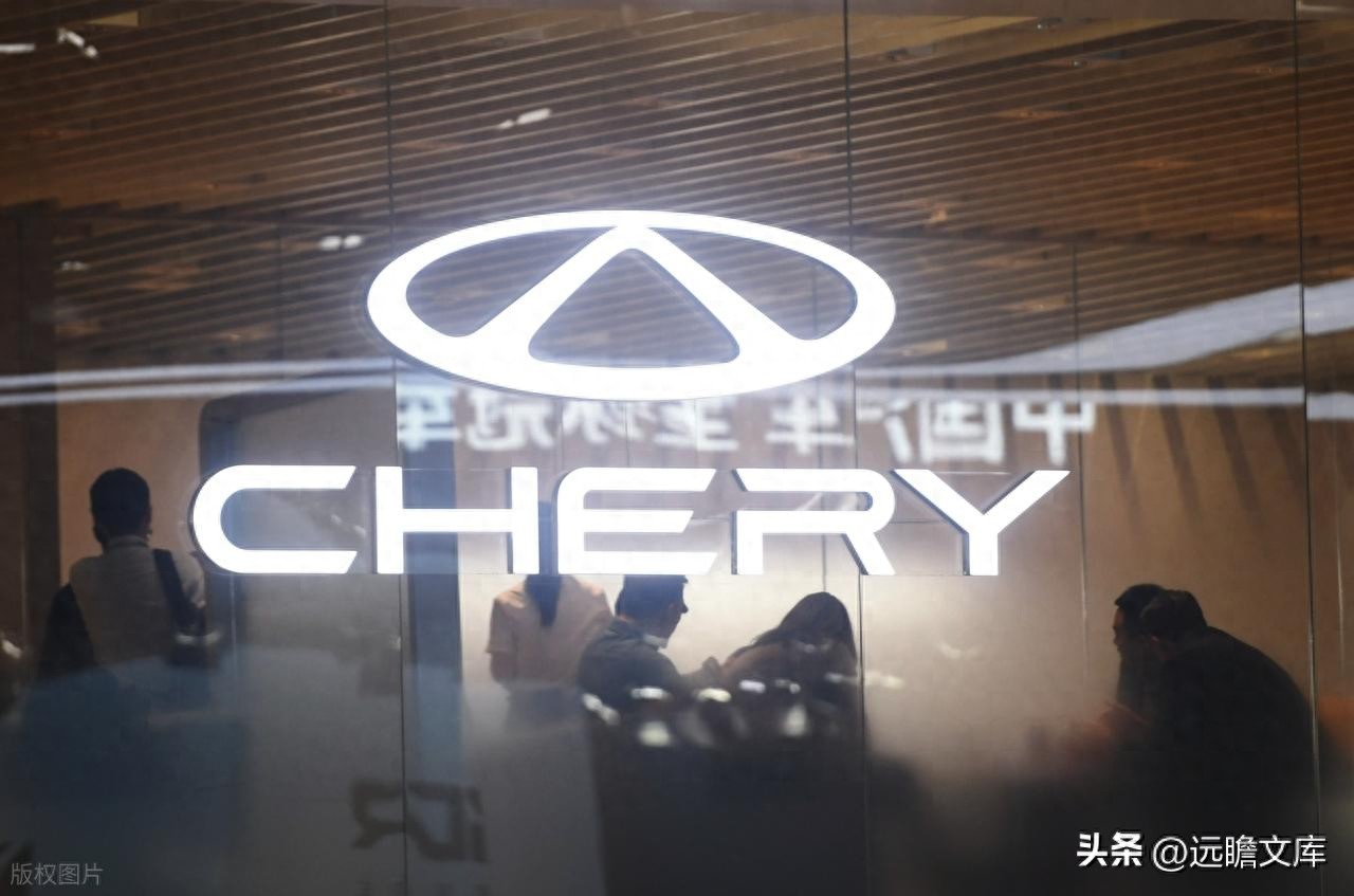 奇瑞股票代码09973.HK，2026年销量目标320万