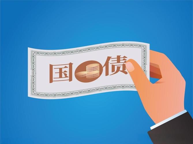 买国债也得留心：流动性收紧时可能卖不掉