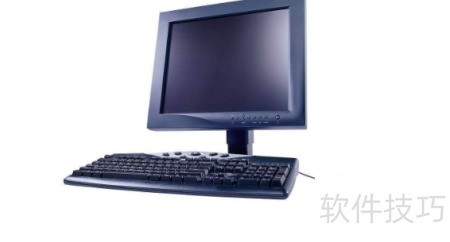 电脑日常维护知识_电脑开始菜单在上面_延长电脑使用寿命方法