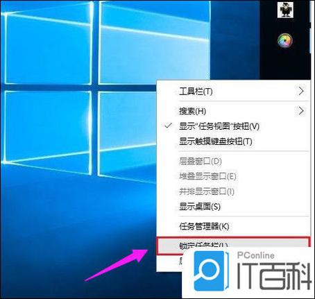 延长电脑使用寿命方法_电脑开始菜单在上面_电脑日常维护知识