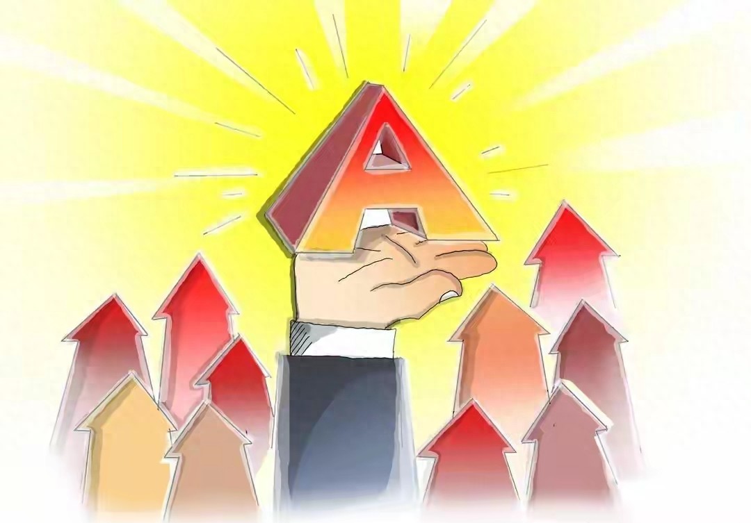 A股五月开局大决战_股票什么时候开始大盘下跌_政策面与资金面双轮托底