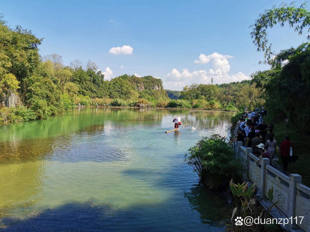 天河潭黄金周旅游接待_天河潭黄金周门票预订_从贵阳财经学院花溪校区到天河潭