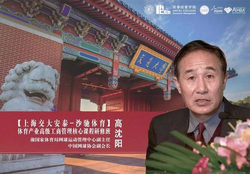 科技成果转化风险投资_创投圈官网_上海交大未来产业母基金