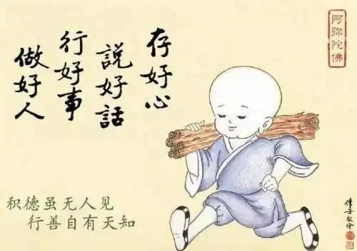 亏心定义_亏心短行造句_亏心事表现