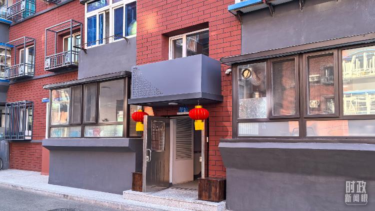 总书记关注市场供应_近一周时事新闻_习近平总书记在辽宁考察