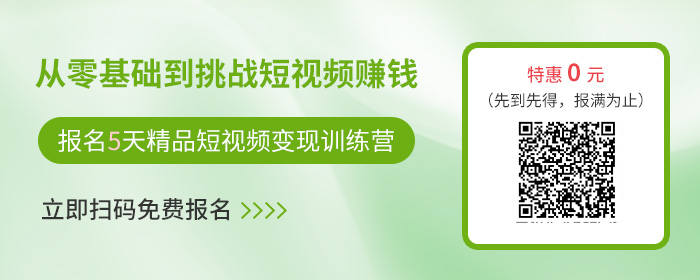 Python Bottle框架 微信API开发 wechatpy库_python 框架 微信