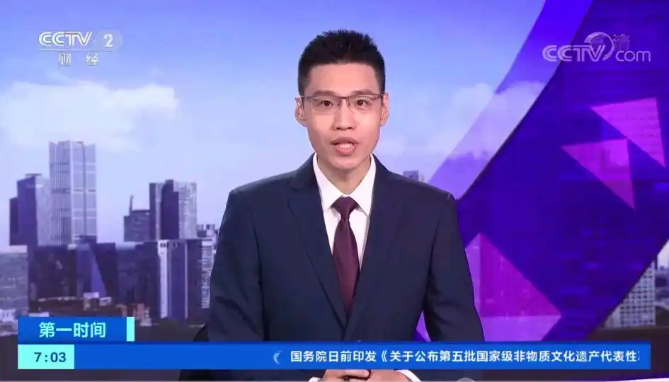 央视财经刘仲萌3天从正点财经转战第一时间，啥情况？