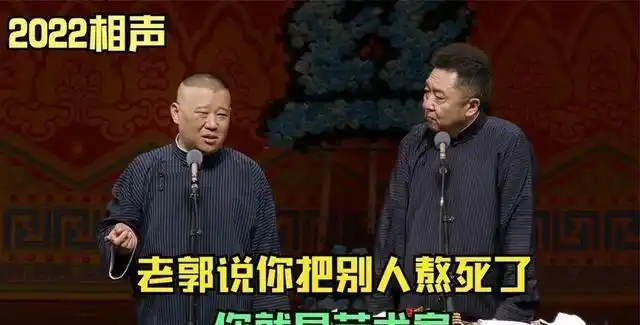 王艳老公欠赌债消失_王艳跟王志才的照片_王艳婆婆对儿媳的压迫