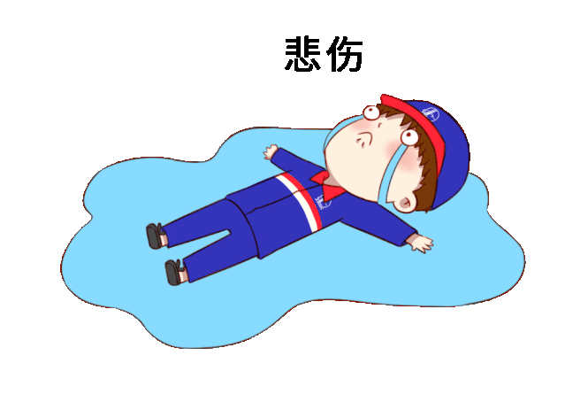 朋友圈加油卡诈骗_中石化加油卡发票问题_中石化加油卡骗局