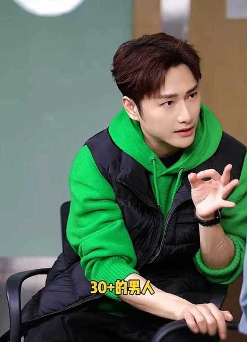 朱梓骁被雪藏原因_朱梓骁结婚了吗_朱梓骁快乐大本营转型