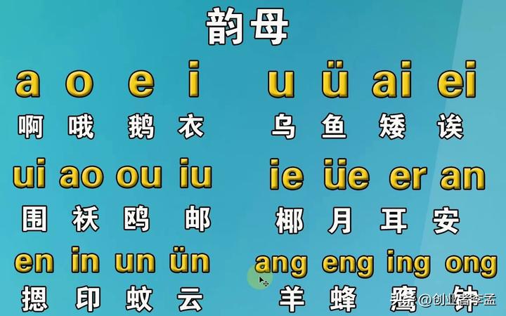 五笔输入法为什么没普及了_电脑没有输入法_拼音输入法与五笔输入法对比