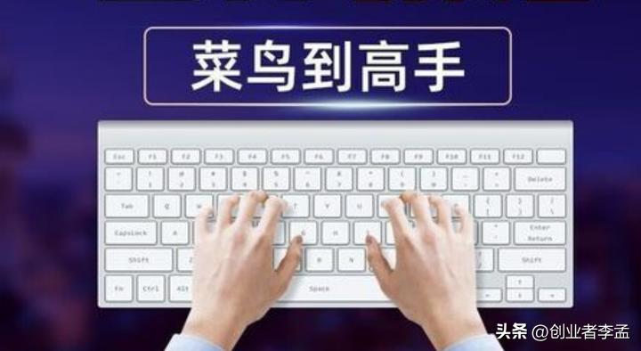 电脑没有输入法_拼音输入法与五笔输入法对比_五笔输入法为什么没普及了