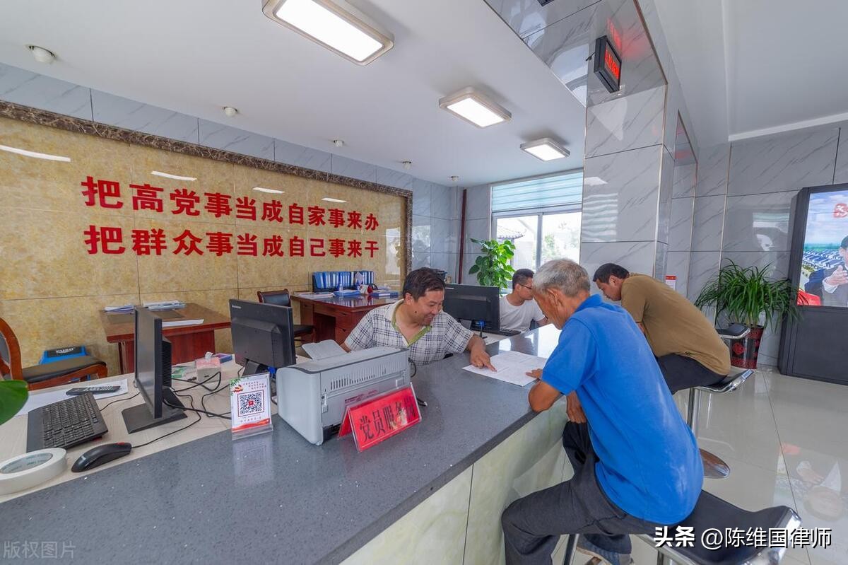 逐级上访_上访制度_上访)