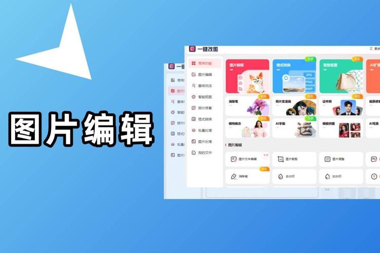 Win10自带照片编辑器,修图新功能好用吗
