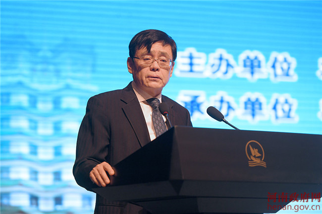 第四届健康中原高峰论坛_河南新闻频道健康中原_河南中医药事业发展