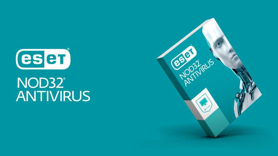 ESET NOD32 安全套装评测_eset nod32 4.0_ESS 安装教程