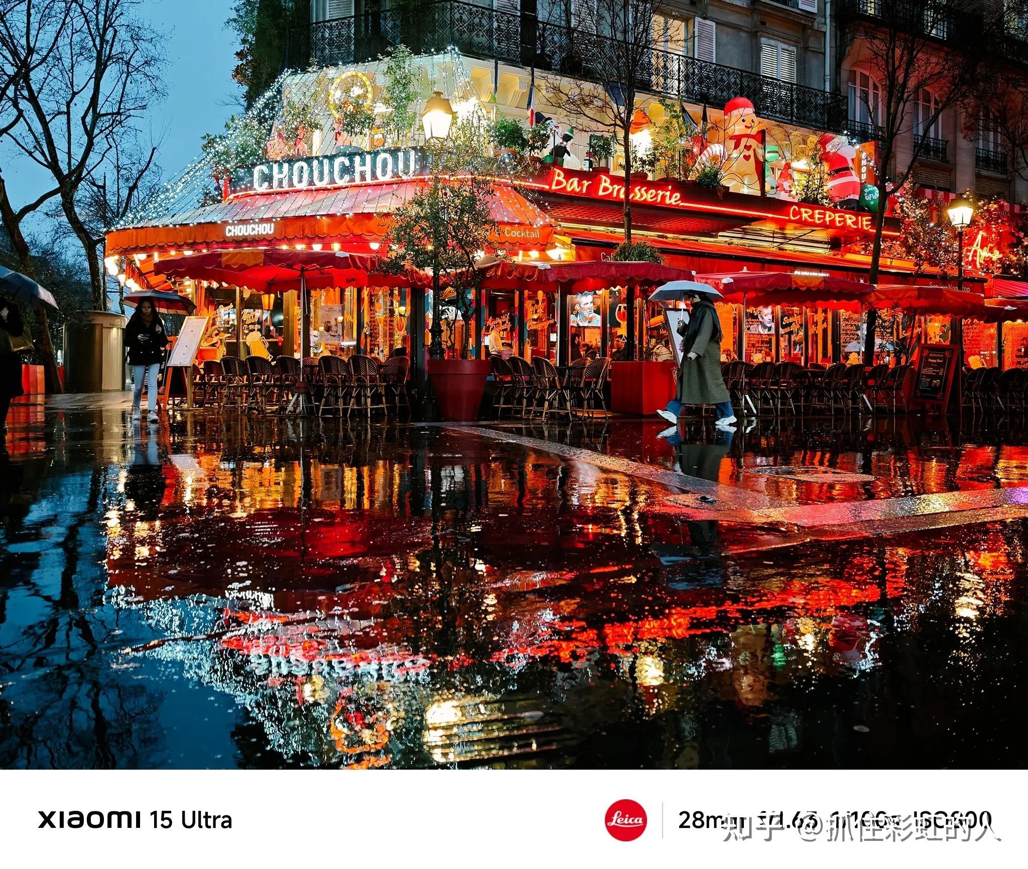 小米15 Pro对比_小米15评测_小米恢复出厂设置+备份