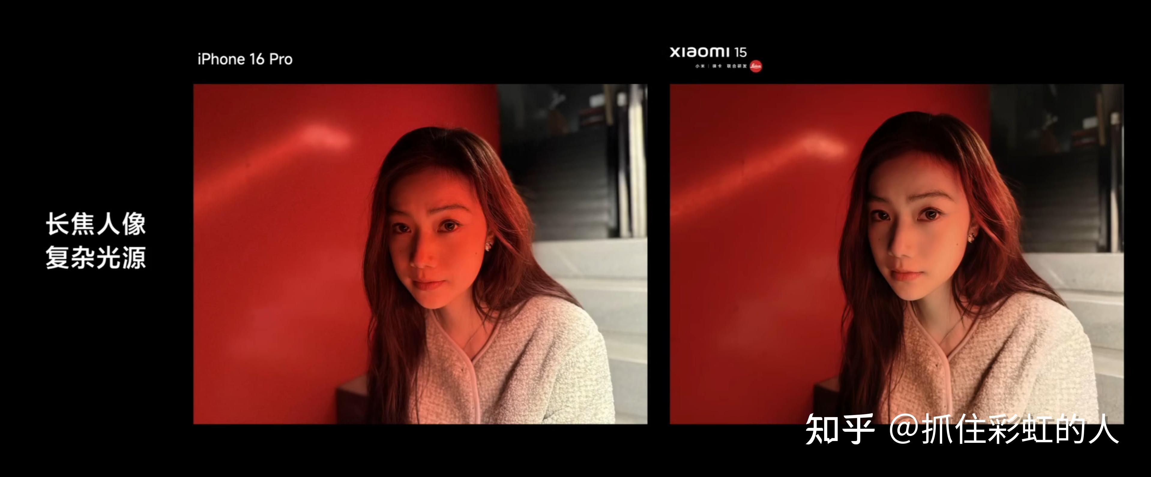 小米15 Pro对比_小米恢复出厂设置+备份_小米15评测