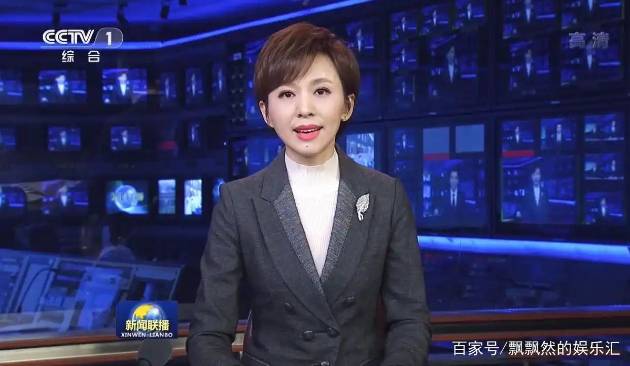 央视女主持人欧阳夏丹_欧阳夏丹 主持生涯 电视人生