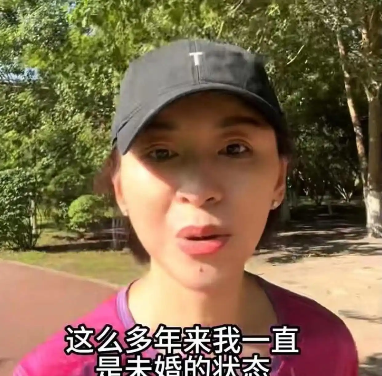 欧阳夏丹 央视离职原因_央视女主持人欧阳夏丹_欧阳夏丹 单身生活选择