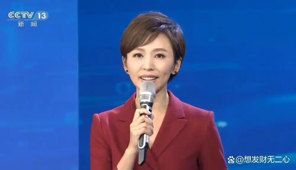 央视女主持人欧阳夏丹_欧阳夏丹 早年经历_欧阳夏丹 主持生涯发展