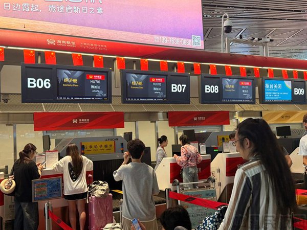 海南航空国庆航班量大增,利好股价