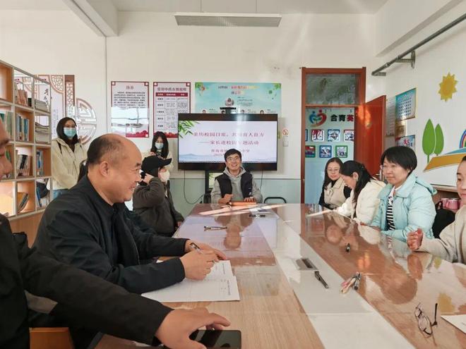 家长进校园活动_青岛47中学_青岛市城阳第四中学家校共育