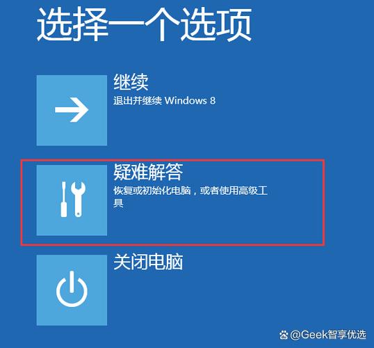 win10磁盘占用100%卡顿？三招轻松解决