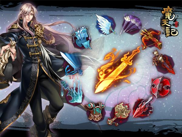 魔天记新区开服，原著党必备修仙手游