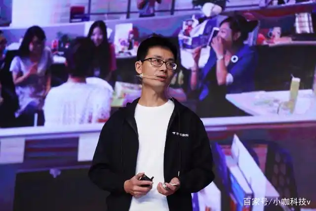 京东金融五周年庆,CEO陈生强演讲谈更名