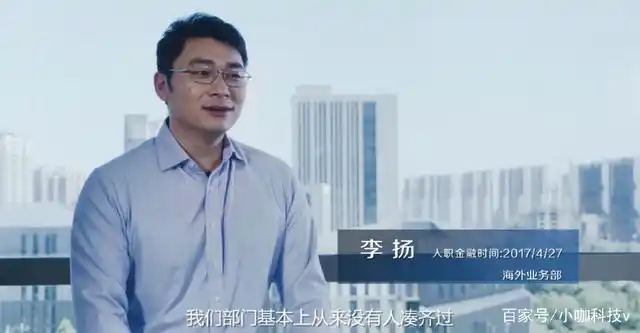 京东金融ceo陈生强生日_京东金融五周年发展历程_京东金融CEO陈生强演讲解读