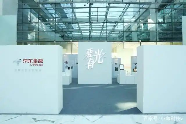 京东金融ceo陈生强生日_京东金融五周年发展历程_京东金融CEO陈生强演讲解读